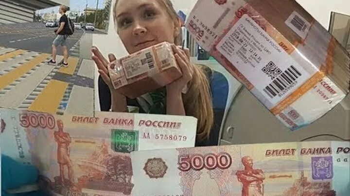 Смотрите видео "Пять миллионов рублей, распаковка кирпича самого крупного номина
