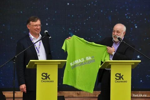 Фонд разработок