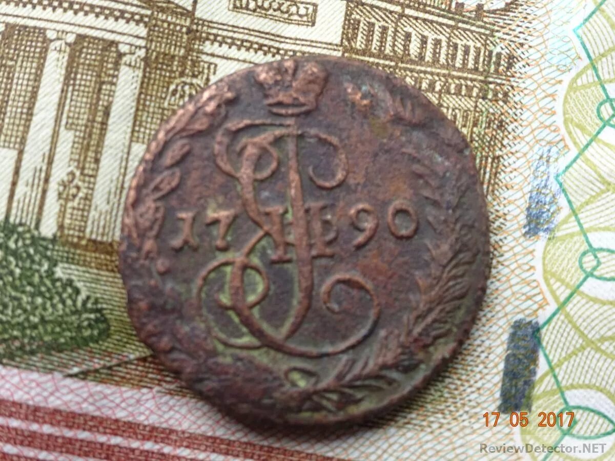 деньги 1700 года. деньга петра 1 1700 года. медная денга петра 1 1700 года.