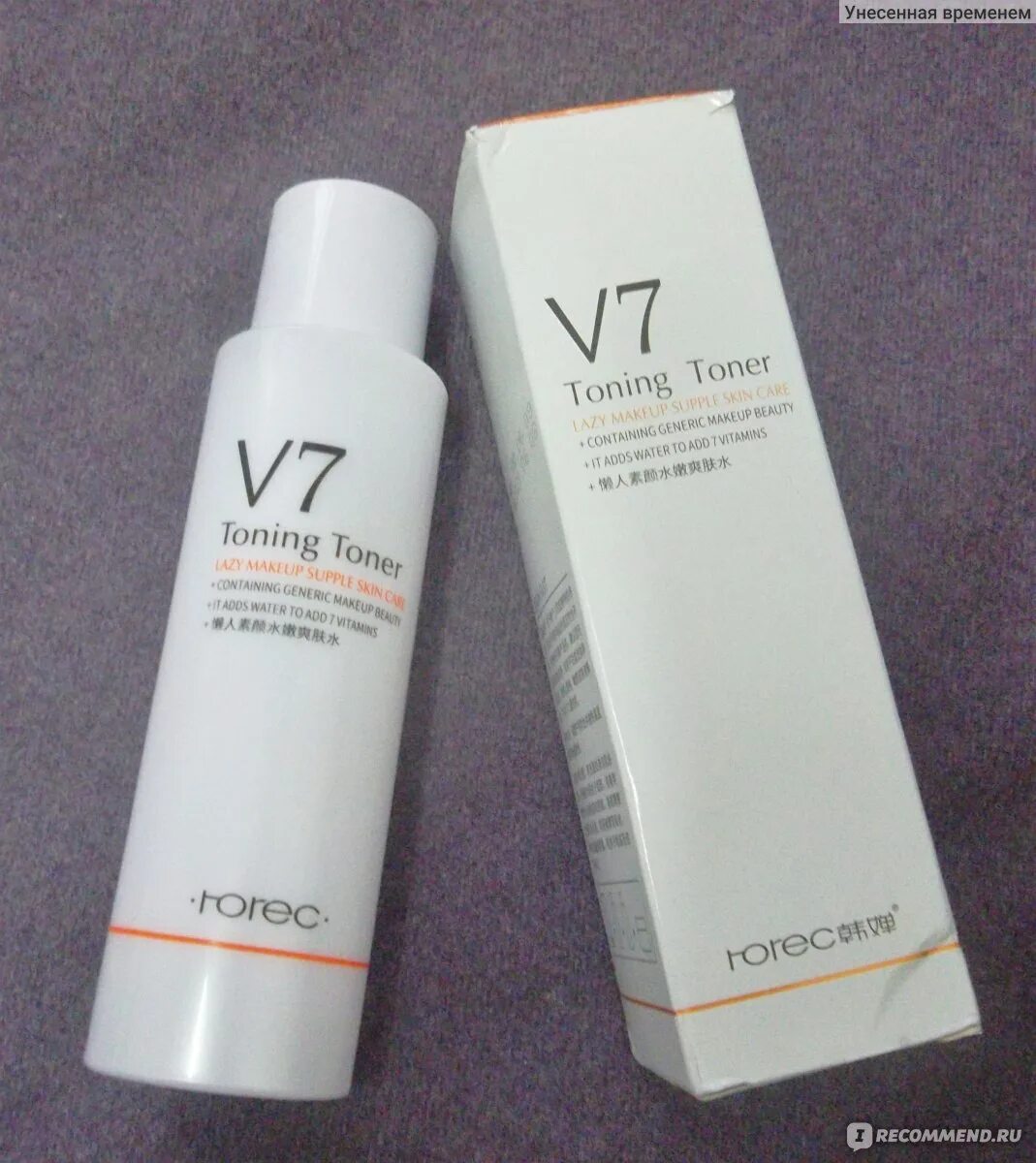 Китайский тонер для лица. V7 Toning Toner можно ли для подростков?. Screen PUREASE Toner отзывы. Toning toner