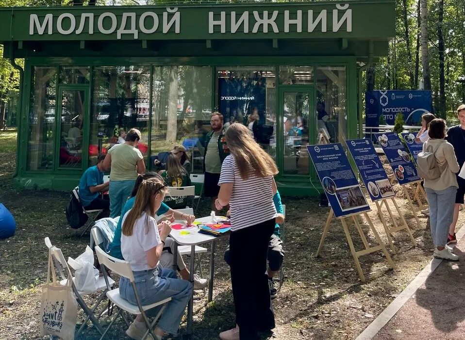 День города нижний новгород парк швейцария. Городской парк швейцария нижний новгород. Нижний новгород парк швейцария парк швейцария. День города нижний новгород парк швейцария. Парк швейцария нижний новгород 2021.