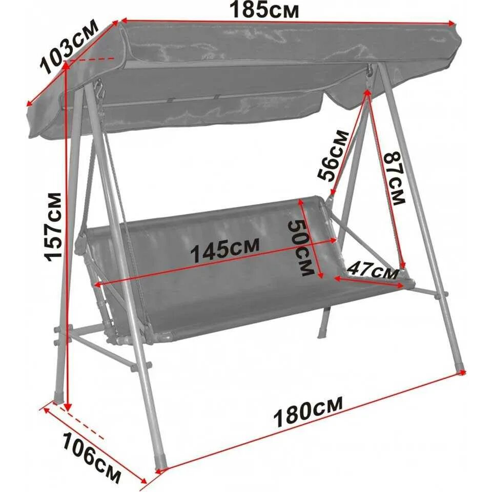 Садовая качеля из металла чертежи. Садовые качели своими руками из металла чертежи и Размеры. Качель Садовая из профильной трубы с чертежи размерами. Чертежи садовых качель из профильной трубы.