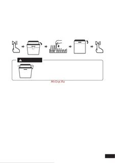 Dexp m9c7pd