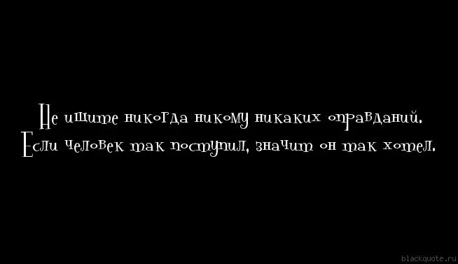 Кому нужна тот напишет. Кто хочет позвонит кто хочет напишет. кому надо напишет кому надо позвонит. кто захочет напишет кому надо позвонит картинки.