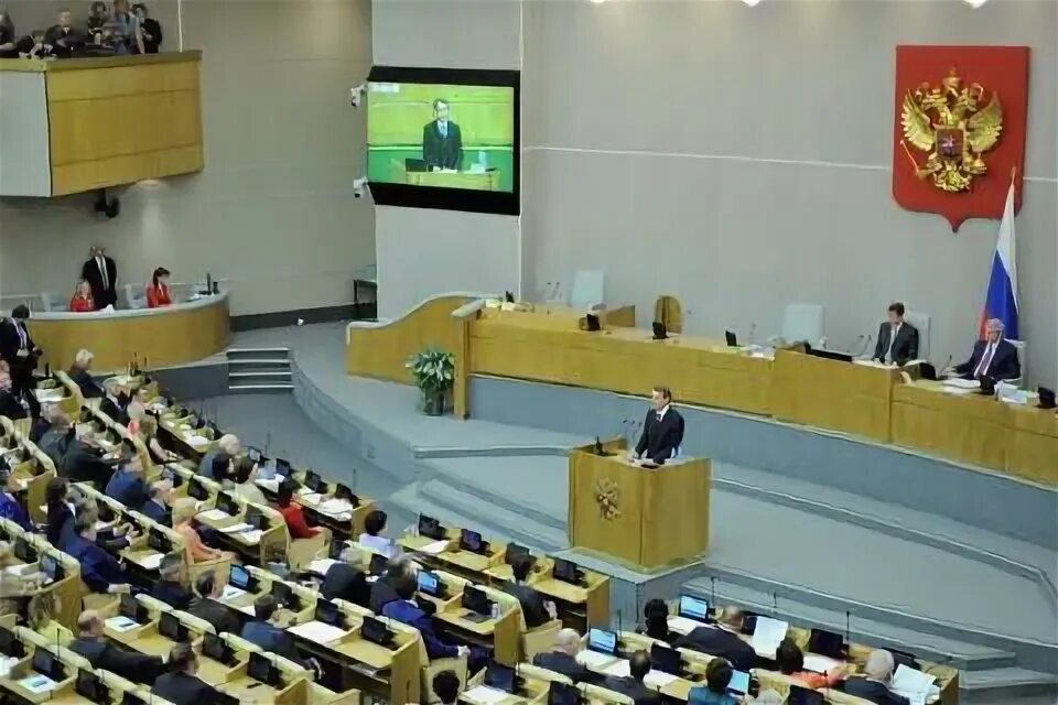 Парламент является представительным. Палаты парламента россии. парламент совет федерации. парламент в россии госдума и совет федерации. две палаты парламента рф.