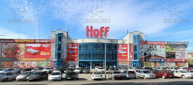 Тц октябрь самара. Хофф фото магазина. Hoff магазин. Торговый центр мост самара. Hoff фото магазина.