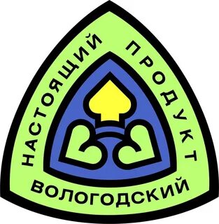 Масло череповец