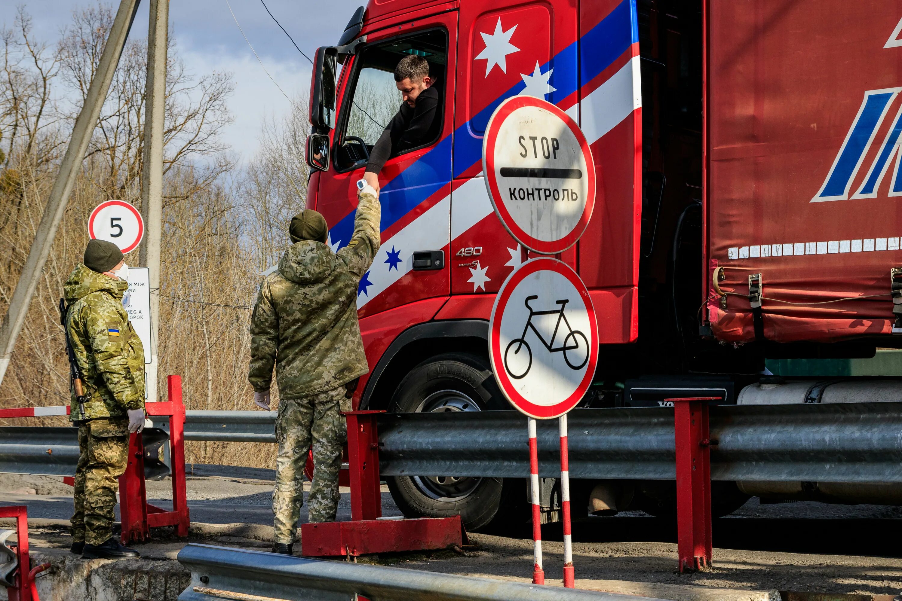 Граница польша украина сегодня. Границы Украины. Российско-украинская граница. Польско-украинская граница. Гос граница Украины.