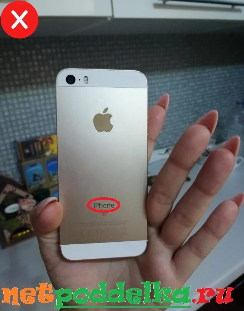 Айфон SE подделка Как отличить оригинальный iPhone SE