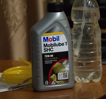 Mobilube shc 75w 90