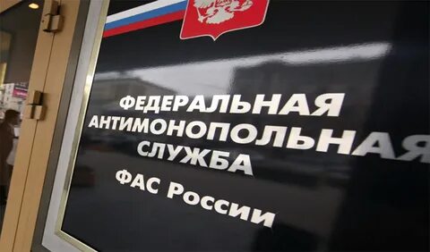 Фас оштрафовала мтс