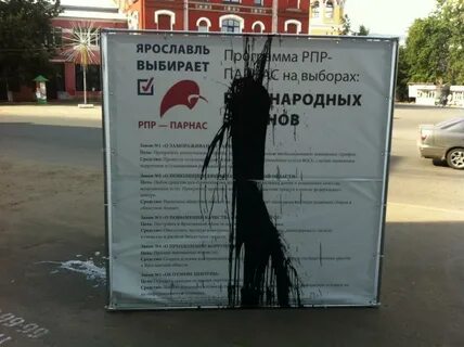 Стоит отнестись к выбору