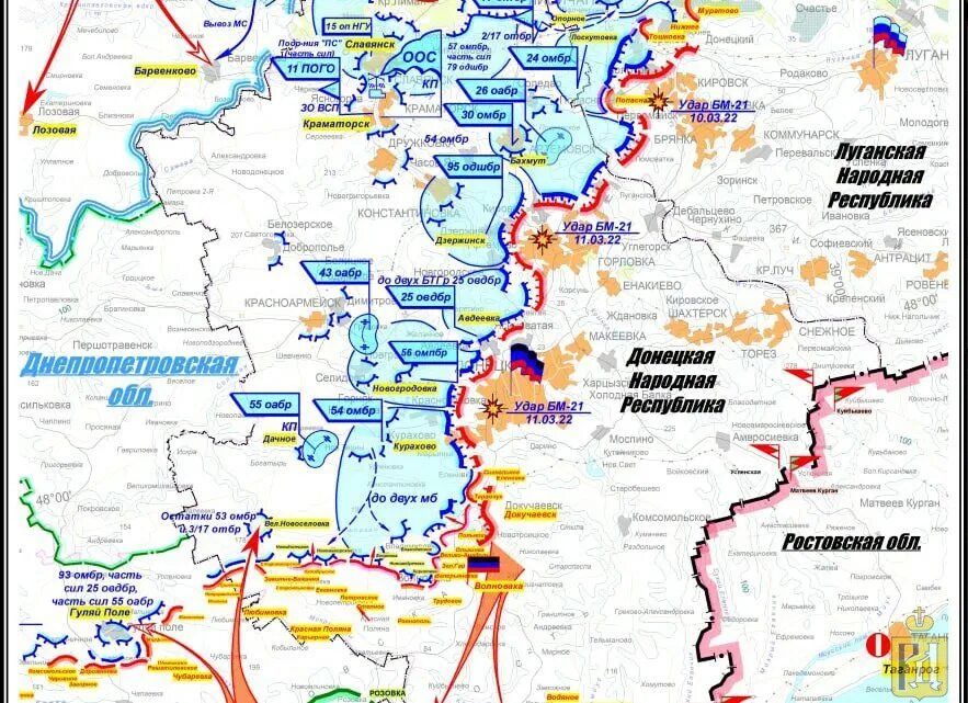 Карта донецкой и луганской областей с городами. Карта донецкой и луганской. донецк и луганск на карте. донбасс на карте. донецкая и луганская на карте украины.