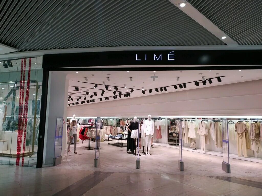 Меганом магазины одежды. Lime симферополь. магазин одежды лайм севастополь. меганом симферополь магазины одежды. ооо мода маркет меганом симферополь lime.