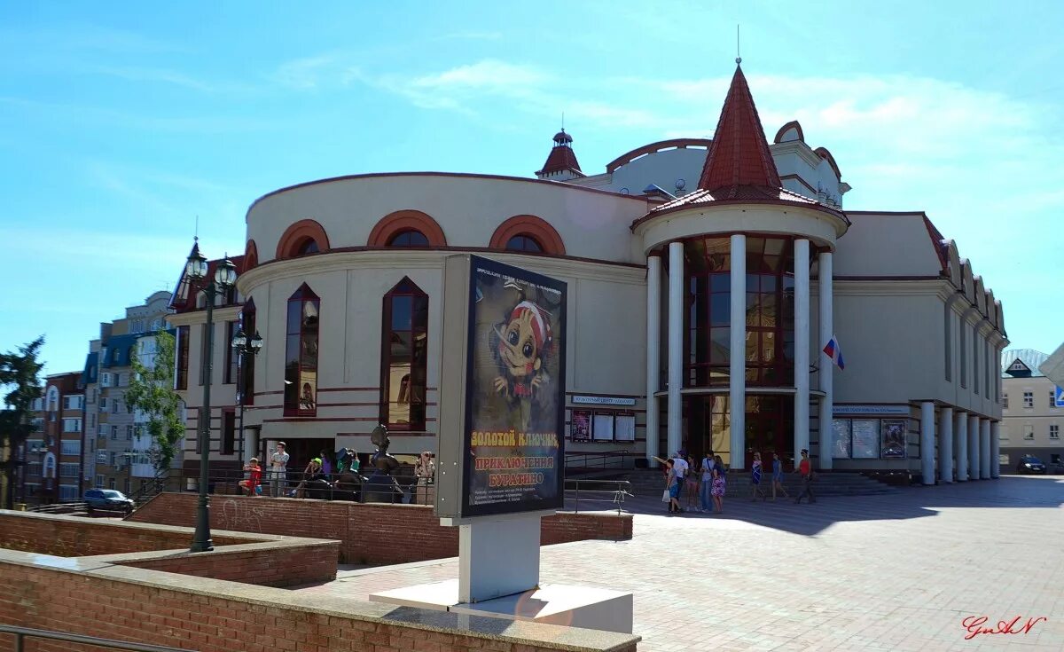 Театр кукол сайт киров. Театр кукол киров. город киров кукольный театр.
