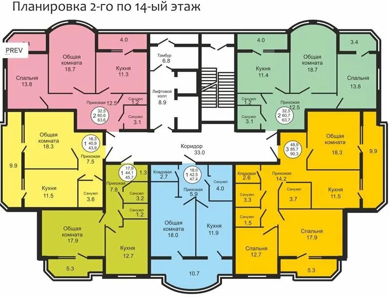 Планировки квартир в ЖК Михайловский парк (Москва) Avaho.ru