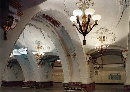 Места на арбатской