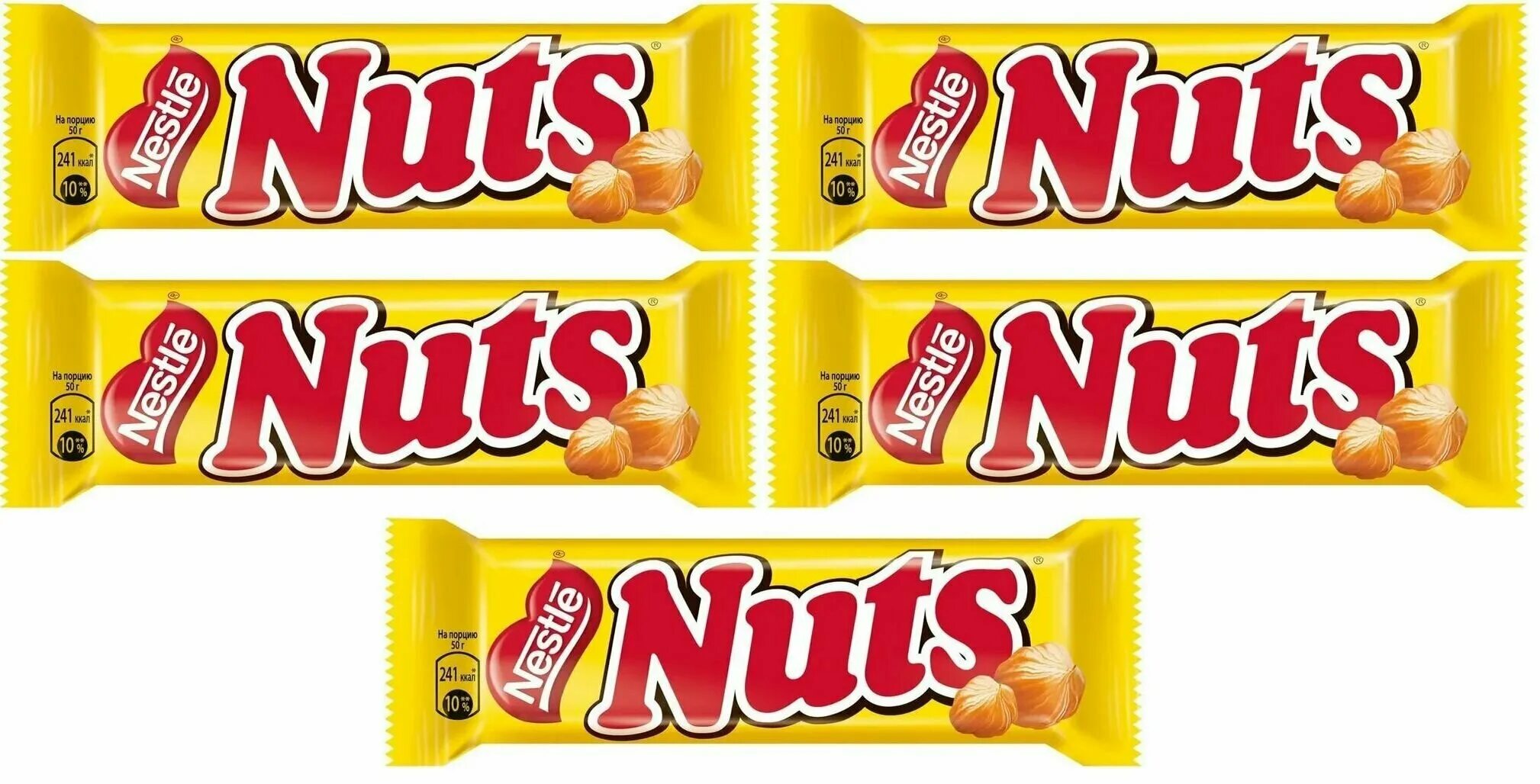 Nuts us
