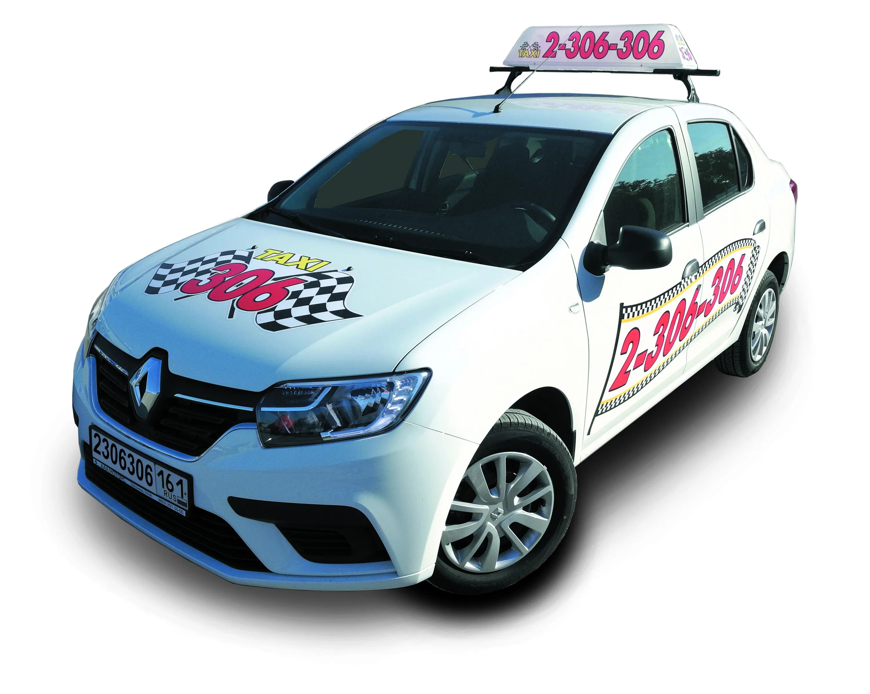 Такси 306-306 ростов-на-дону. Такси 2-306-306 ростов-на-дону. Такси 2-306-306. Такси 306-306 ростов-на-дону. 2306306 такси приложение.