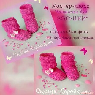 Продам мк