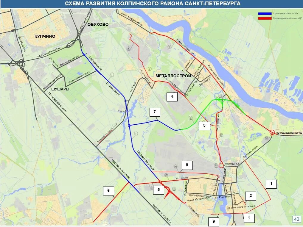 Развязка на м10 ям Ижора. План развития Колпино. Реконструкция Колпинского шоссе в Колпино. Расширение Колпинского шоссе Славянка.