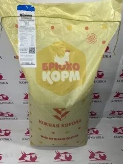 Южная корона комбикорм для бройлеров состав