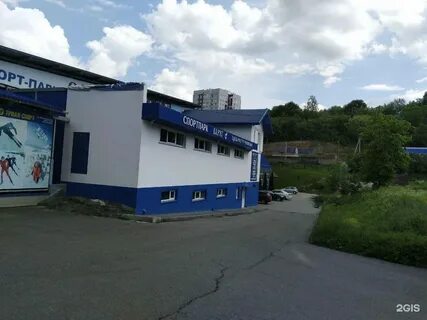 Каток варяг брянск