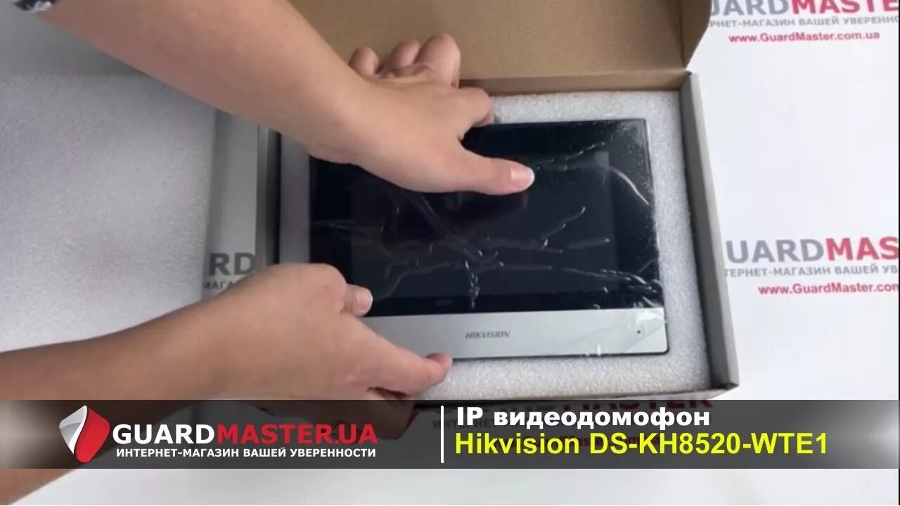 Ds kh6320 wte1. DS-kh8520-wte1. Hikvision 6320. DS kh8520-wte1 Hikvision схема.