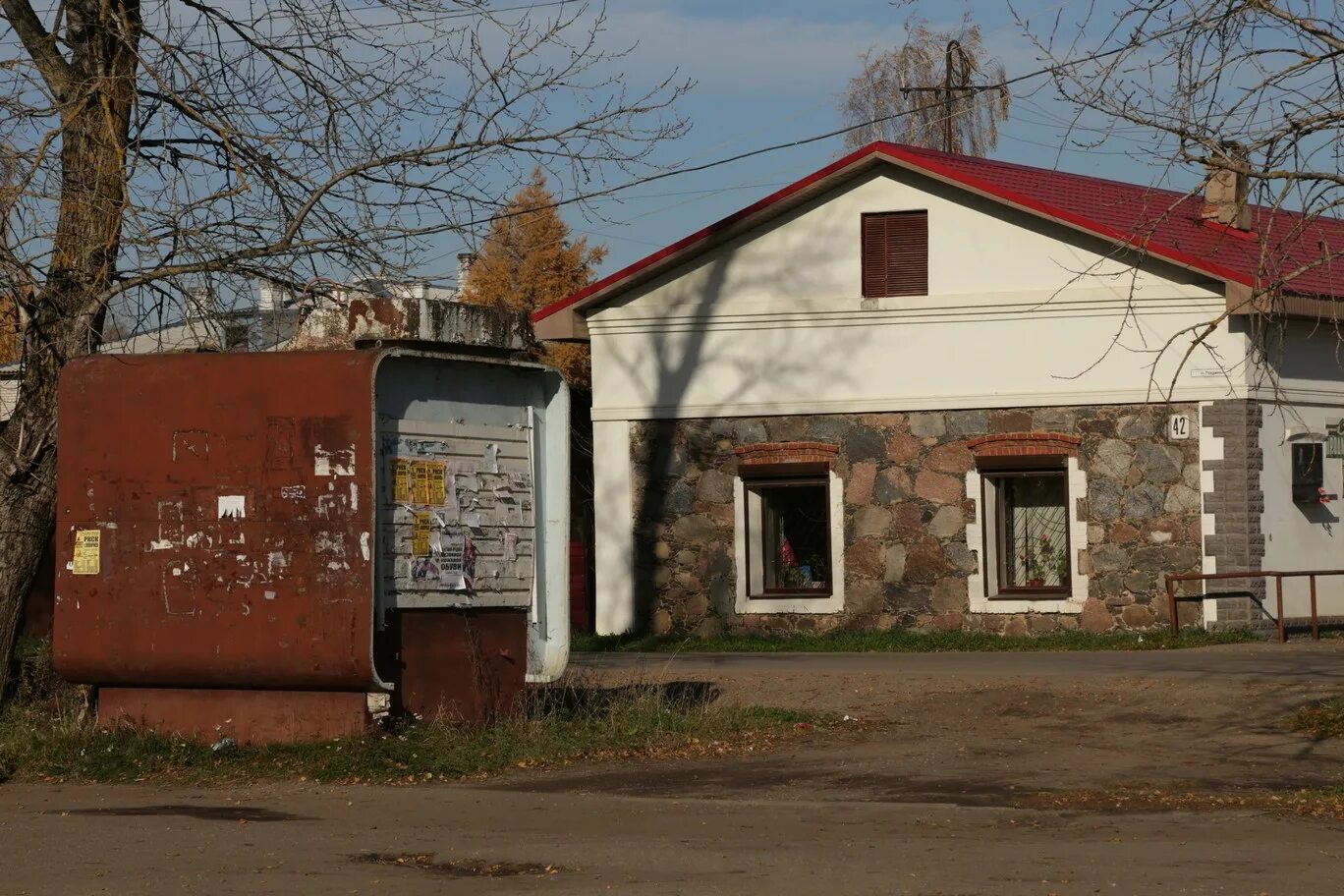 Новоржев Псковская область улица Пушкина. Г Новоржев Псковской области. Новоржев Псков. Новоржев городок. Говорит новоржев