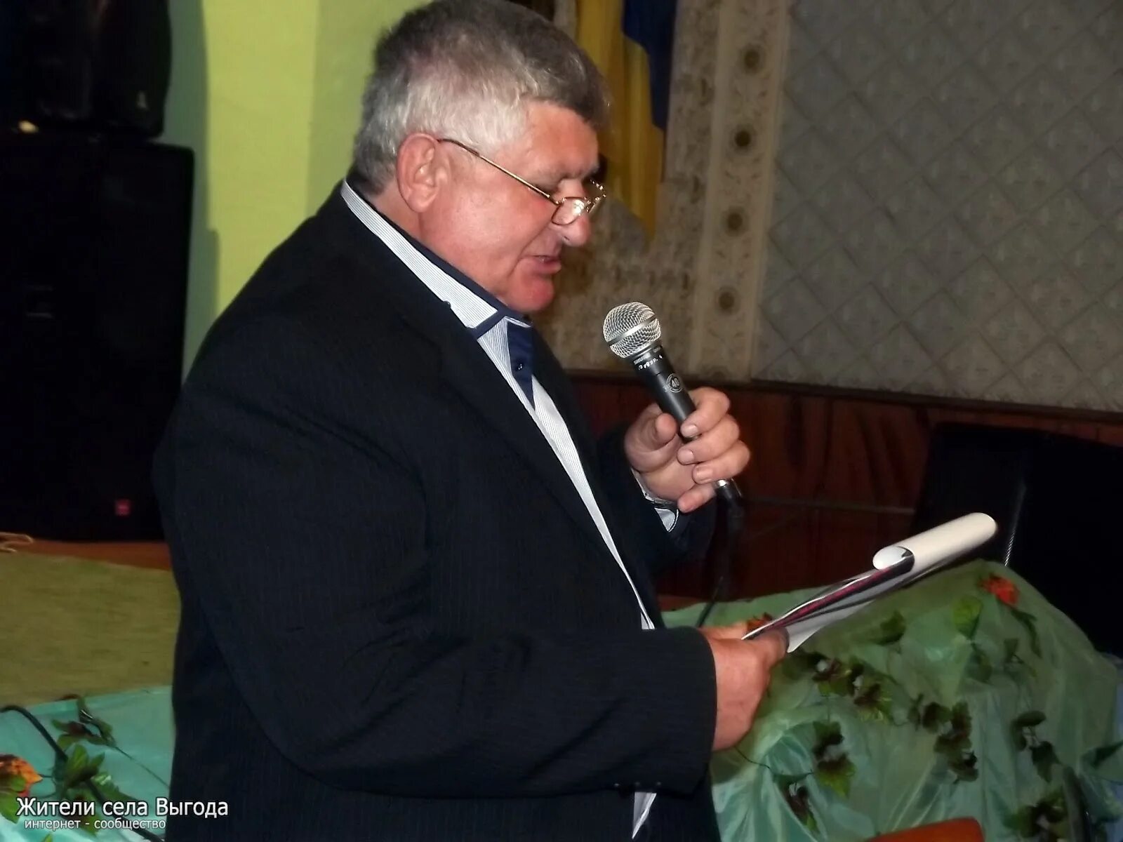 жители выгода. уважение коллег. общение людей. выгода. жители выгода.