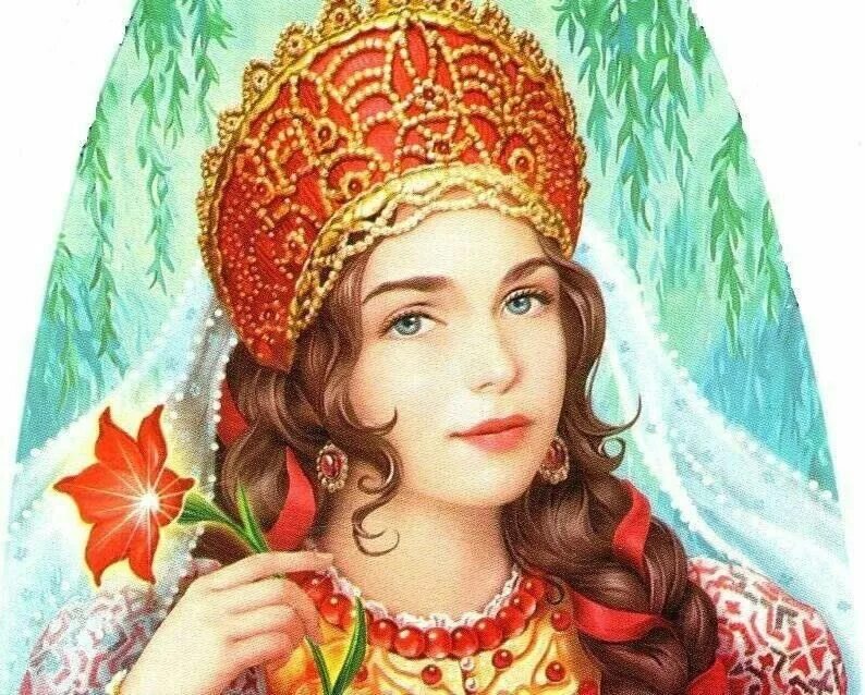 Красная девица картинки