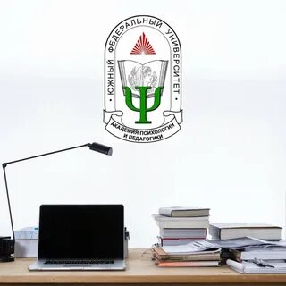 Академия психологии и педагогики