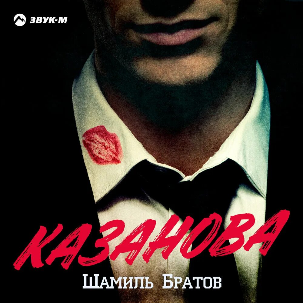 Афоризмы про брата. Цитаты про брата. Братов текст. Статусы про братву. Цитаты про брата со смыслом.