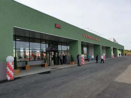 Пензенская область белинская