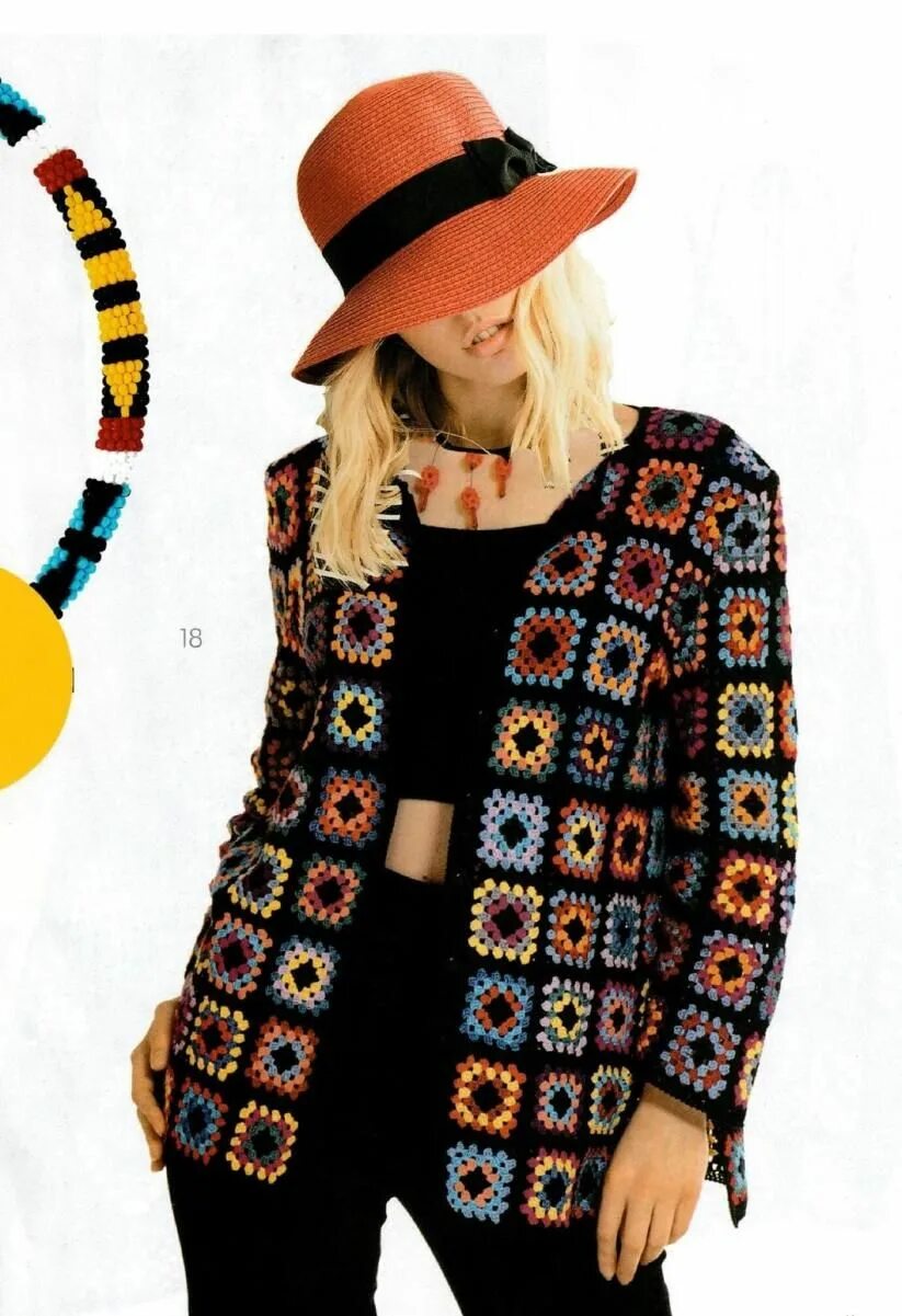 Жакет из бабушкиных квадратов. Жакет из квадратов. Жакет из бабушкиных квадратов. Бабушкин квадрат дольче габбана. Жакет из бабушкиных квадратов.