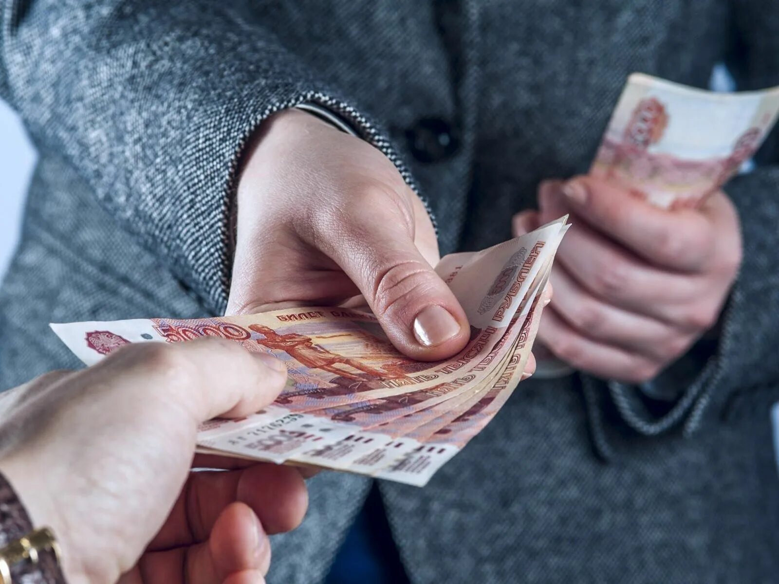 Выплата миллион рублей