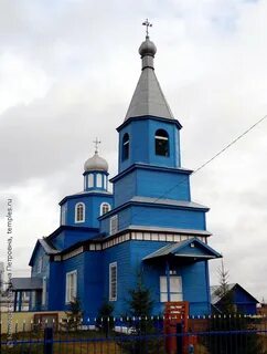 Кошкински самарская область