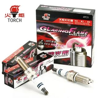 Китайские зажигания
