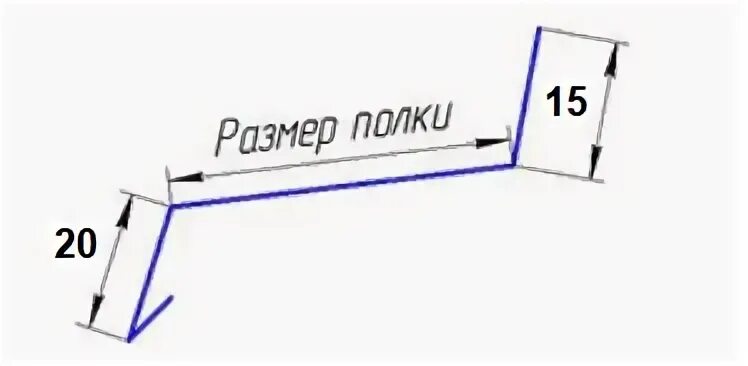 Отлив рисунок