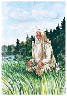 Ледащий