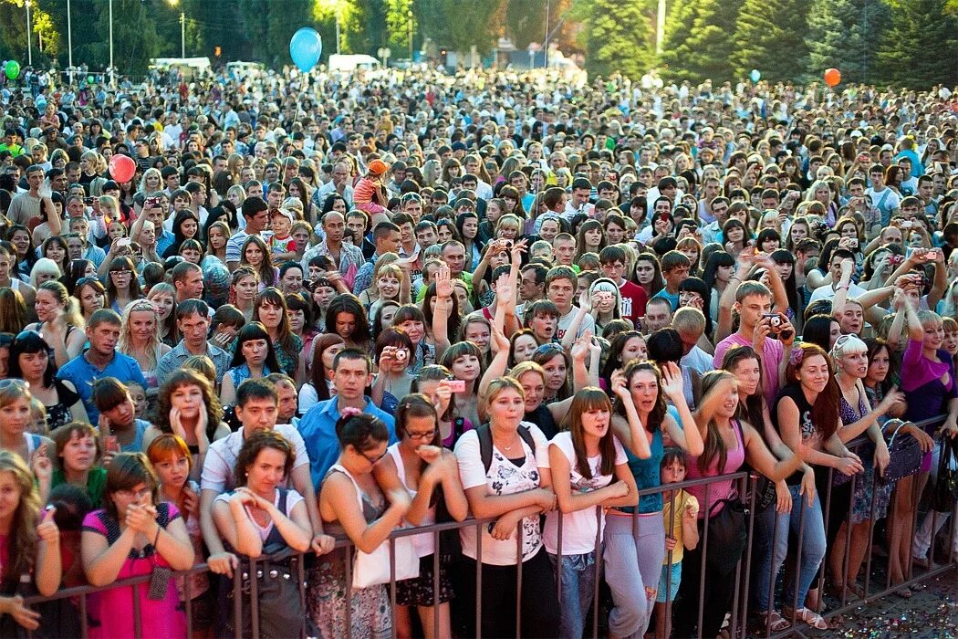 День молодежи концерт. С днем молодежи. С праздником молодежи. День молодежи фото. День молодёжи (Россия).