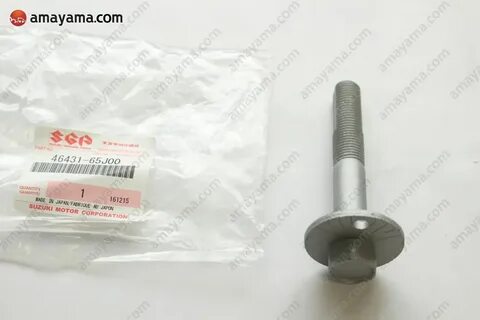 Амаяма каталог
