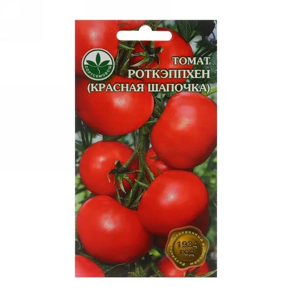 семена томат красная шапочка. семена томат красная шапочка. куст томат красная шапочка. томат черри красная шапочка. томат красная шапочка сибирский сад.