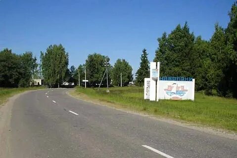 Почему ивановская область