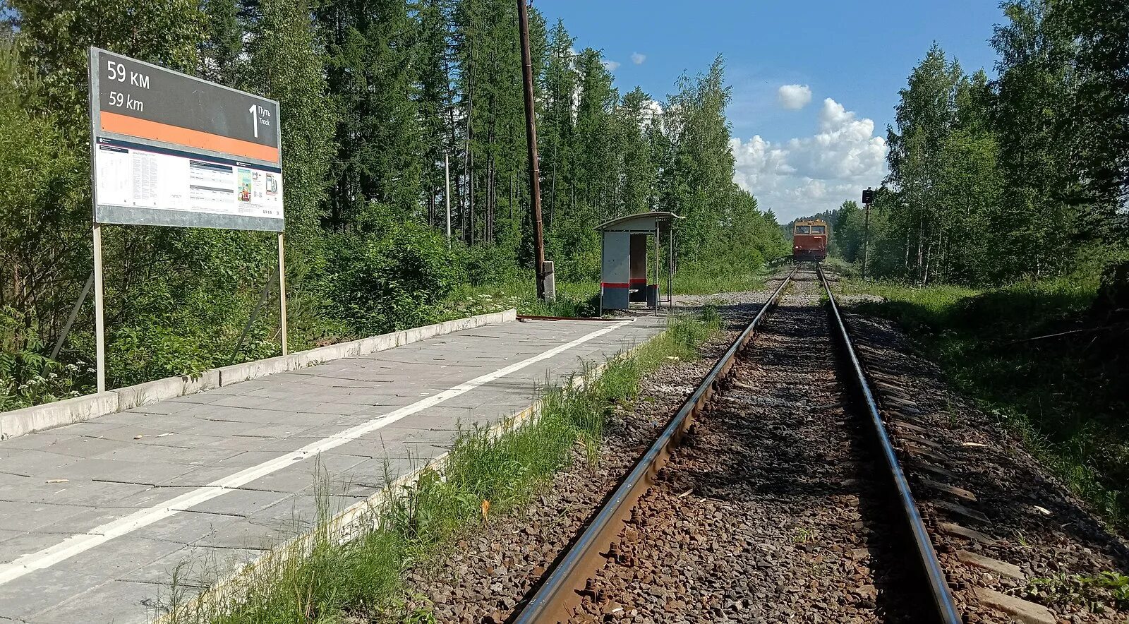 П длит. Станция 95 км Ленинградская область. Выборг Хийтола. Остановочный пункт 6 км. П. Хийтола.