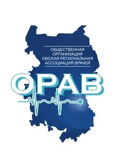 Омская областная компания