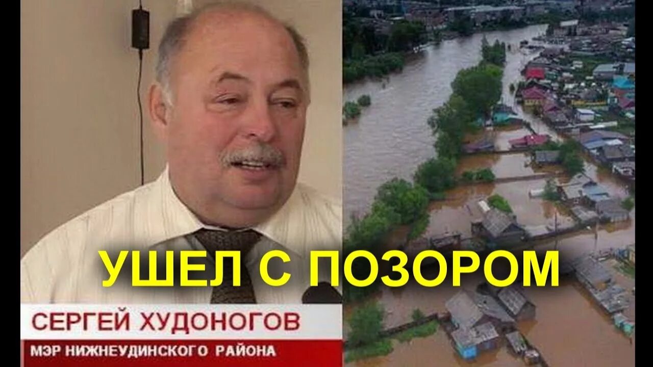 Уйти с позором. Лозунги против путина. Уйти с позором. Уйти с позором. Уйти с позором.