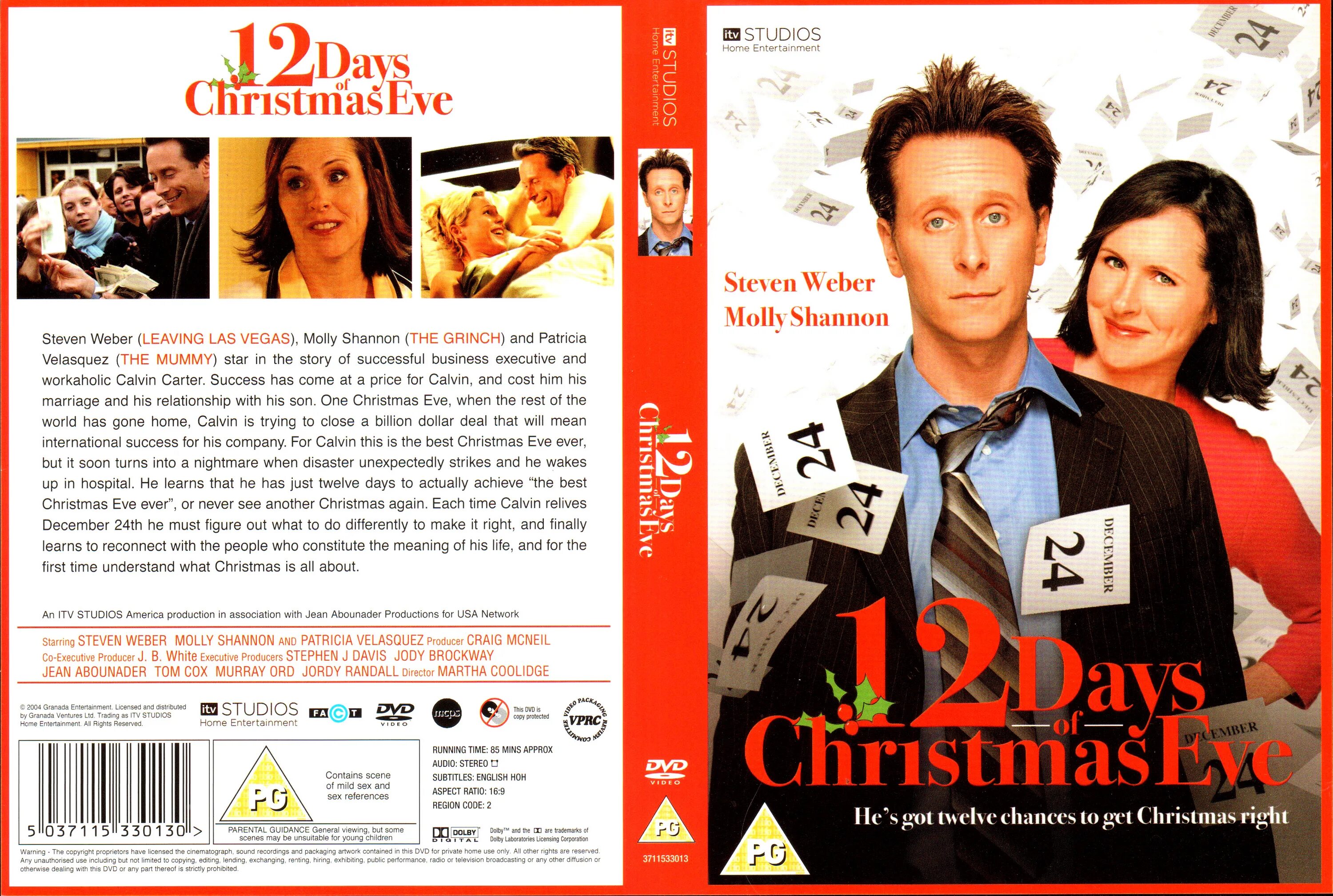 12 дней со дня. Двенадцать дней Рождества / Twelve Days of Christmas, 2020. 12 Дней Рождества.