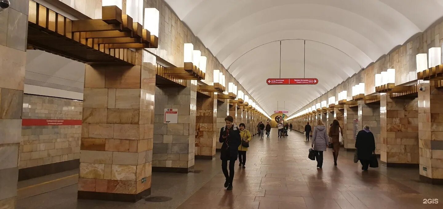 Вакансии гражданский проспект спб