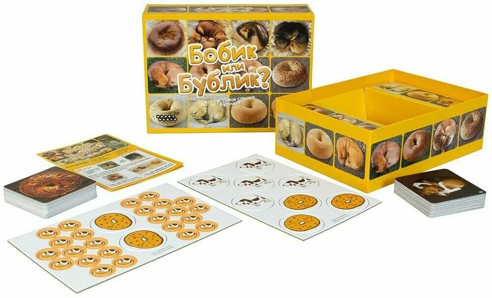 Игры с баранкой. Баранка смекалка настольная игра. Игры баранка. Бублик игра в карты. Баранки.
